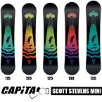 CAPITA SNOWBOARD SCOTT STEVENS MINI キャピタ スノーボード スコットスティーブンス ミニ キッズ ゼロキャンバー ロッカー オールラウンド フリーライド パーク 2023-2024年モデル