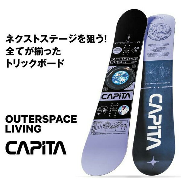 CAPITA SNOWBOARD CAPITA OUTERSPACE LIVING Ls^ Xm[{[h AE^[Xy[XrO I[Eh t[ChpE_[ 2022-2023Nf