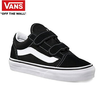 VANS OLD SKOOL バンズ オールドスクール マジックテープ キッズ ジュニア ユース 子供 正規品 スケシュー スケートボード スニーカー