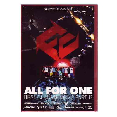 Dvd All For One オールフォーワン First Children Movie Part 13 Snowboard ファーストチルドレン ファーチル Fc 動画 スノーボード スノーボード Dvd元禄ルネッサンス Dvd All For One オールフォーワン First Children Movie Part 13 Snowboard ファーストチルドレン ファーチル Fc 動画 スノーボード スノーボード Dvd元禄ルネッサンス
