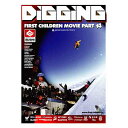 DIGGING - FIRST CHILDREN MOVIE PART 14 ご注意 ※商品初期不良品以外の交換・返品は固くお断りさせていただきます。サイズ・カラーのチョイスなどは慎重にお選びください。※画面上と実物では多少色具合が異なって見える場合もございます。ご了承ください。※この商品は当店実店舗でも販売しております。在庫数の更新は随時行っておりますが、お買い上げいただいた商品が、品切れになってしまうこともございます。 その場合、お客様には必ず連絡をいたしますが、万が一入荷予定がない場合は、 キャンセルさせていただく場合もございますことをあらかじめご了承ください。