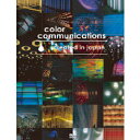 COLOR COMMUNICATIONS DVD スケートボード スケボー