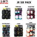 187 KILLER PADS Junior Six Pack L[pbh LbY3_Zbg G{[ j[ XgK[h WjA wN qp SKATEBOARD BMX XP[g{[h XP{[ veN^[ h