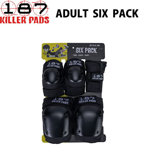 187 KILLER PADS ADULT Six Pack キラーパッド 大人 3点セット 肘 膝 手首 SKATEBOARD BMX スケートボード スケボー プロテクター 防具