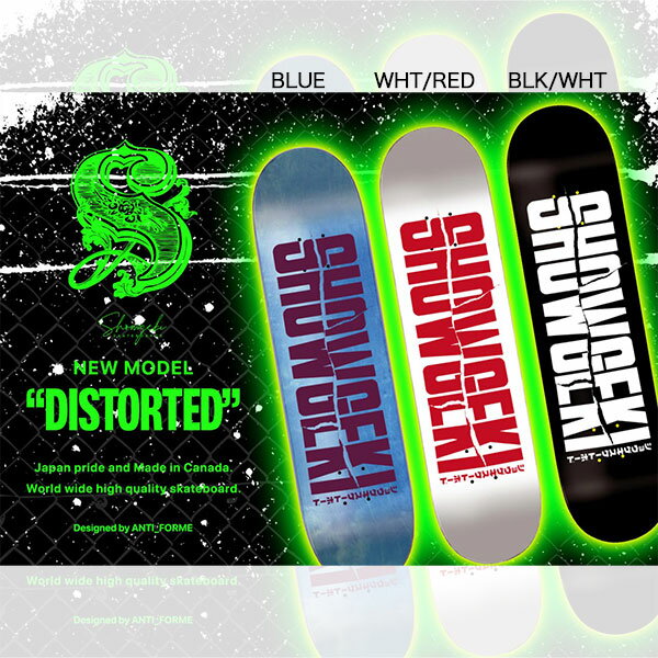 SHOWGEKI SKATEBOARDS "DISTORTED" 7.75JUNIOR ショウゲキ スケートボード スケート デッキ キッズ Kids SKATE DECK SK8 スケボー 板 ストリート パーク FLAKE フレイク