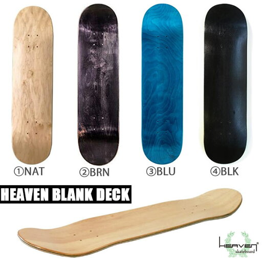 ブランクデッキ HEAVEN BLANK DECK CANADIAN MAPLE SKATEBOARD SK8 DECK カナディアンメープル スケートボード スケボー デッキ ストリート パーク キッズ 初心者 ブランクデッキ HEAVEN BLANK DECK CANADIAN MAPLE SKATEBOARD SK8 DECK カナディアンメープル スケートボード スケボー デッキ ストリート パーク キッズ 初心者