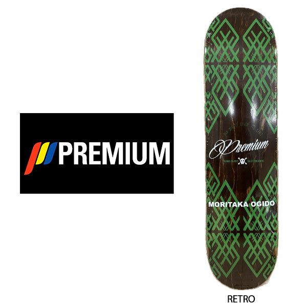 PREMIUM SKATEBOARDS 'RETRO OG3' 7.0 プレミアム キッズ スケートボード スケート デッキ SKATE DECK SK8 スケボー 板 ストリート パーク FLAKE フレイク