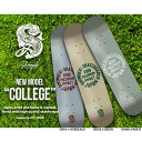 SHOWGEKI SKATEBOARDS 