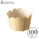 ぷれーんかっぷ M(色無地) 100枚入 業務用 マフィン型 スイートポテト マフィンカップ カップケーキ ケーキカップ ベーキングカップ 日本製 紙型 使い捨...