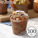 カフェスイーツ M(スイートニュース) 100枚入 業務用 マフィンカップ マフィン型 カップケーキ ケーキカップ ベーキングカップ 日本製 紙型 使い捨て 紙...