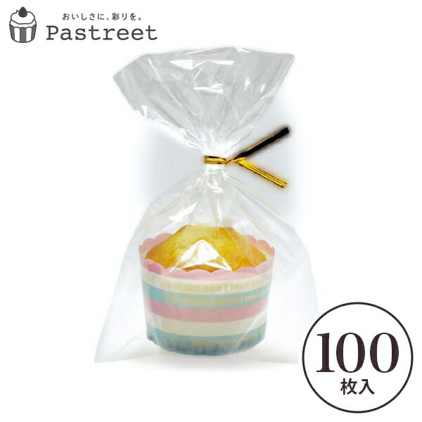 ラッピング袋 M(クリア) 100枚入 業務用 小分け袋 焼菓子袋 ラッピング小分け NB285-100