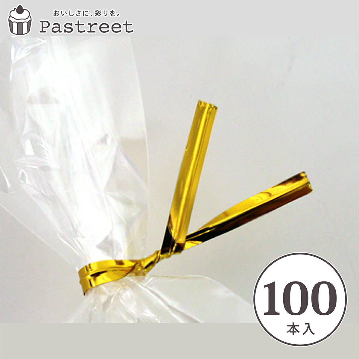 ӥ˥ () 100 åԥ󥰥 顼 Ρ磻䡼 ɡ磻䡼 ޥ磻䡼 VTgo-100