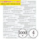 ワックスペーパー M(レター) 1000枚×4入 シートタイプ 学園祭 文化祭 天満紙器 WAXペーパー ラッピングペーパー サンドイッチ ラッピング サンドウィッチ ラッピング 学園祭 文化祭 天満紙器 WPB36-4000(3)