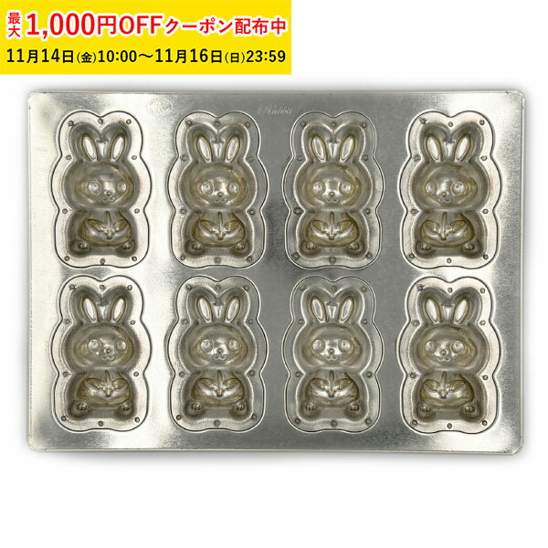 �V���o�[�V�� �����s���� 8P �V���R���t 1�� ���i���쏊 �}�h���[�k���^ �E�T�M�^ �Ɩ��p �ƒ�p �ĉَq�^ ������ �t�B�i���V�F KMP079-1