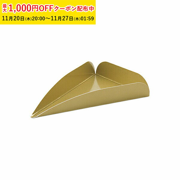 ケーキトレー トルテ型 10カット (ゴールド) 100枚入 業務用 ケーキ台紙 ケーキトレー 使い捨て ラッピ..