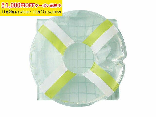 保冷剤 浮輪型(グリーン×ホワイト) 1個入 お弁当 ランチ テイクアウト かわいい WEB29-1