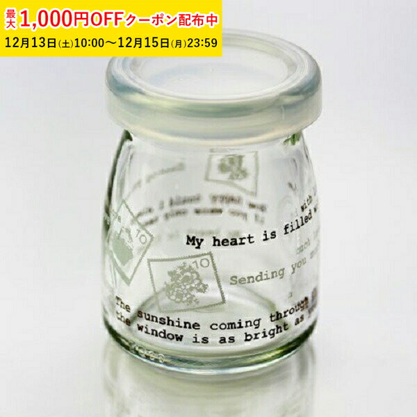 楽天市場】耐熱 プリン 瓶の通販