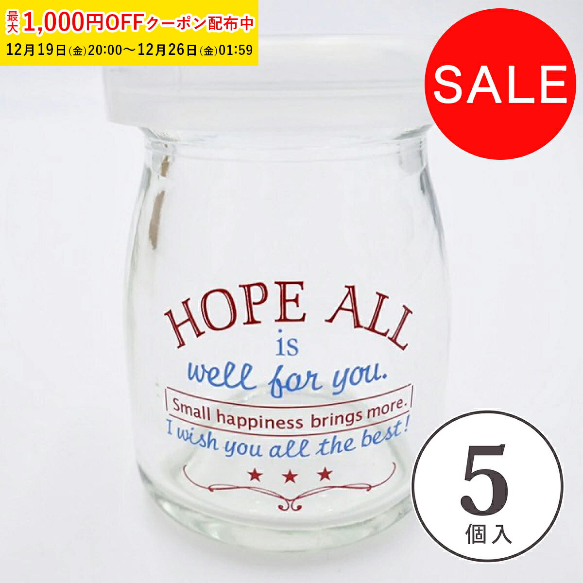 �ߥ륯�ܥȥ� 90cc (����) 5���� ���դ� �ץ�󥫥å� �ץ�� �ƴ� �ץ�� �������� �ǥ����ȥ��å� Y90LO-5