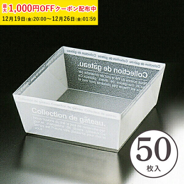 �ۥ磻�ƥ������å� (���ȡ�) 50���� �����Բ� ��������� �������ȥ졼 �Ȥ��Τ� ��åԥ� ��ȥ졼 �ر�� ʸ���� ŷ����� PC300-50