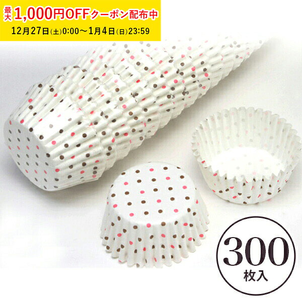 �ڥåȥ��å� �ݷ� 5.0�߹⤵3.0cm(�ɥå�) 300���� ��̳�� �ڥåȥ��å� �� ����ڥå� �ޥɥ졼�̥��å� T03-300