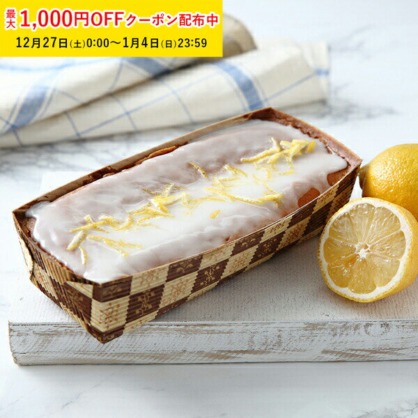 ベーキングトレー LL(茶ブロック) 25枚入 パウンドケーキ型 パウンド チーズケーキ ベーキングトレー ..