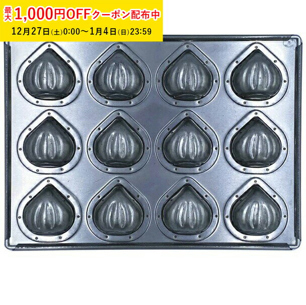 ����С�ŷ�� �ߥ˥ޥ��� 12P ���ꥳ���� 1���� ��������� �ޥɥ졼�̶ⷿ �ޥ���ⷿ ��̳�� ������ �Ʋۻҷ� ��Υ�� �ޥ��� KMP021-1