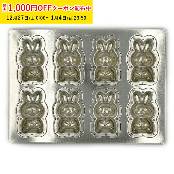 ����С�ŷ�� �����ԥ�� 8P ���ꥳ���� 1���� ��������� �ޥɥ졼�̶ⷿ �������� ��̳�� ������ �Ʋۻҷ� ��Υ�� �ե��ʥ󥷥� KMP079-1