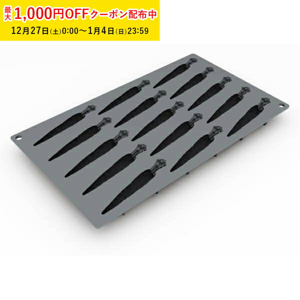 Pavoni ���ꥳ�� ������å� 15�� 300��175 1���� �ѥܡ��˥��ꥳ�� ���ꥳ��⡼��� ���奤���뷿 ��󥰥ɥ��㷿 ���祳�졼�ȷ� �ࡼ��...