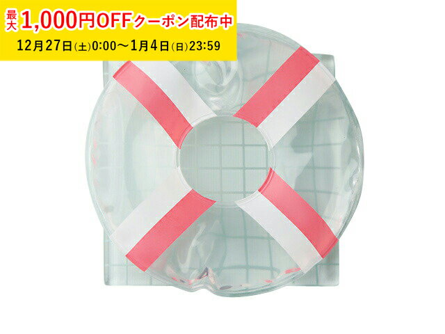 保冷剤 浮輪型(ピンク×ホワイト) 1個入 お弁当 ランチ テイクアウト かわいい WEB28-1