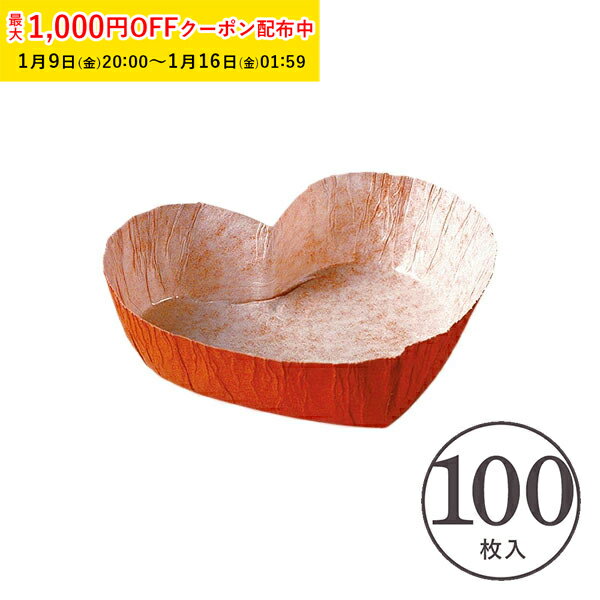 (LINEクーポン有)WTL64016 SAアルスター タルト型 底取 16cm 4905001005633 TKG SAアルスタータルト型底取