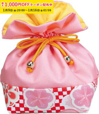 巾着 SB(ピンクイエロー) 1枚入お弁当 袋 きんちゃく かわいい ギフト お弁当グッズ お正月 ニューイヤ..