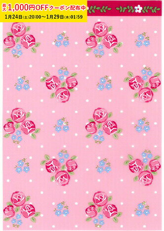 ラッピング袋 S(ロマンスフラワーピンク) 100枚入 小分け袋 , 焼菓子袋 , ラッピング小分け Co85-100