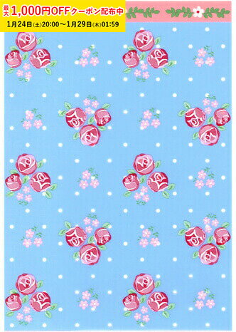 ラッピング袋 S(ロマンスフラワーブルー) 100枚入 小分け袋 , 焼菓子袋 , ラッピング小分け Co86-100