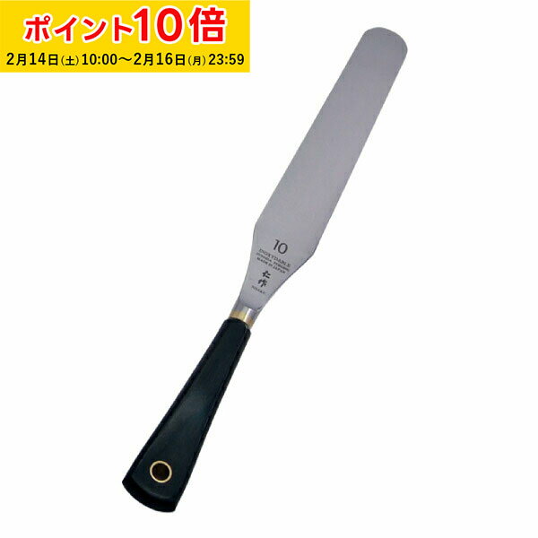 �ѥ�åȥʥ��� ������ �κ� ��¤�ѥ�åȥʥ��� 10�������250mm�� �ѥ�å� �ʥ��� �ǥ��졼����� ƻ�� ������ NISAKU ��...