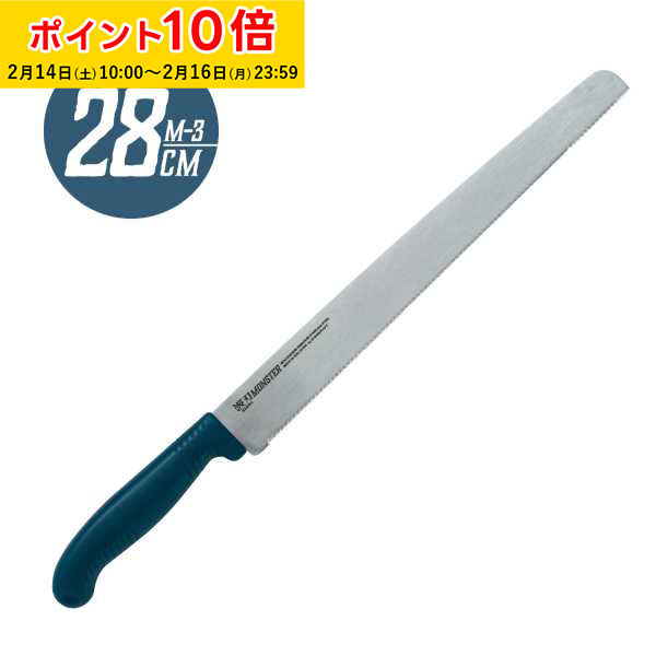 SUNCRAFT M-1�ȿϥ�󥹥���28cm 1���� �ѥ��ڤ�ʥ��� ���������åȥʥ��� ��̳�� �ѥ��ڤ����� �١����꡼�������� WAA...