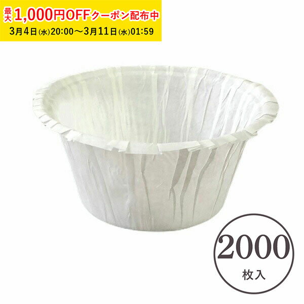 ��1000��OFF�����ݥ� ��ŷ�����ѡ�SALE��EU �ޥե��󥫥å� M(��) 2000���� �ޥե��� ���åץ����� �١����󥰥��å� ������ ŷ����� E...