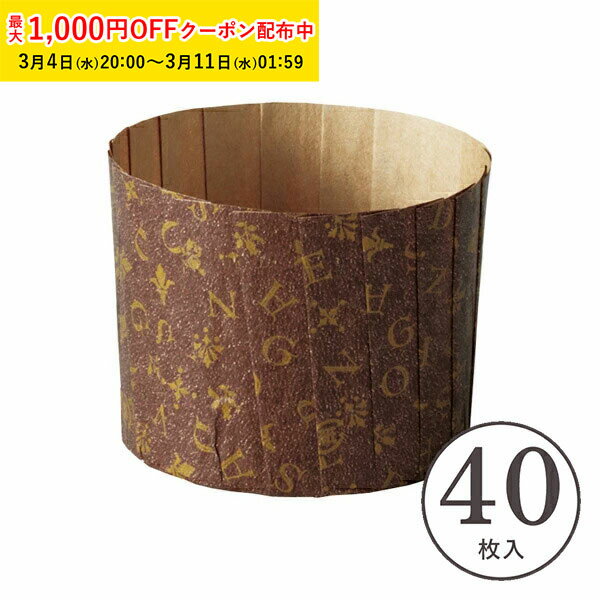 ��1000��OFF�����ݥ� ��ŷ�����ѡ�SALE��OT �ޥե��󥫥å� M(���祳������) 40���� �ޥե��� ���åץ����� ���������å� �١����󥰥��å� ...