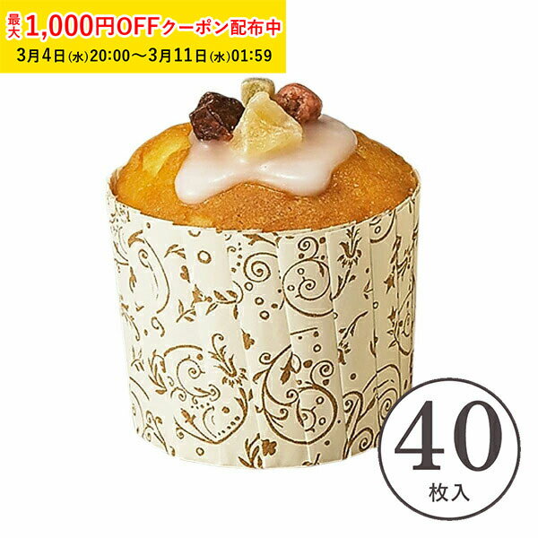 ��1000��OFF�����ݥ� ��ŷ�����ѡ�SALE��OT �ޥե��󥫥å� S(�֥��å���) 40���� �ޥե��� ���åץ����� ���������å� �١����󥰥��å� ��...