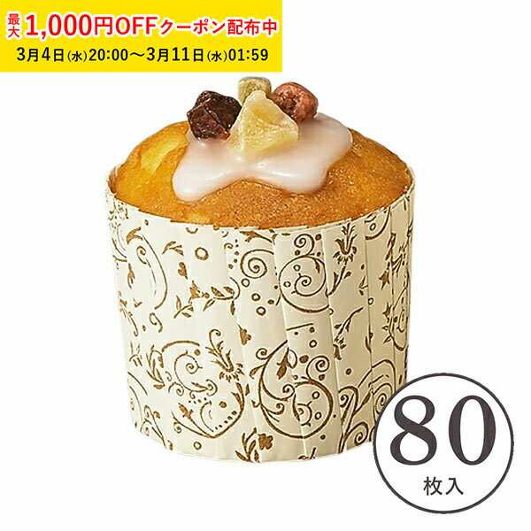 ��1000��OFF�����ݥ� ��ŷ�����ѡ�SALE��OT �ޥե��󥫥å� S(�֥��å���) 80���� �ޥե��� ���åץ����� ���������å� �١����󥰥��å� ��...