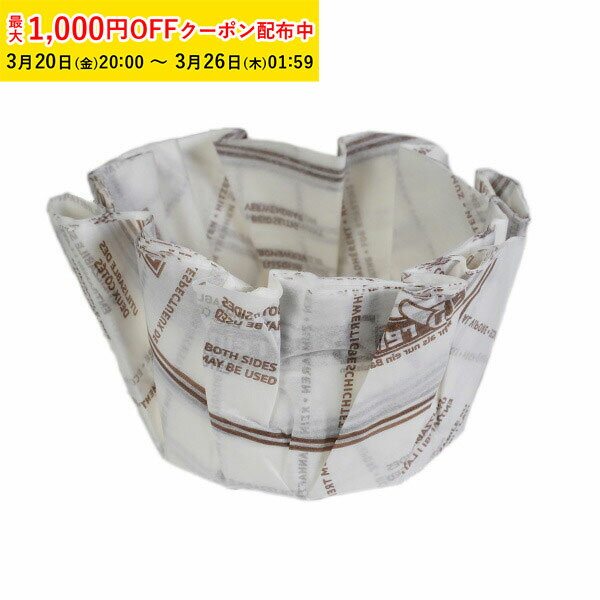 【最大1000円OFFクーポン! 】バンデロカップ φ120×H80mm 丸型 (ブラノパック柄) 150枚入 両面シリコン バスクチーズ 4号サイズ ブラノパック MAP001-150