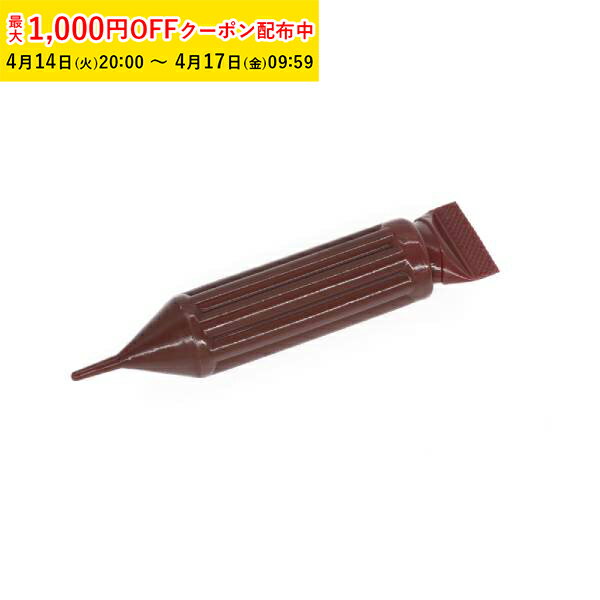 線がきチョコペン 黒 10g 100本入 業務用 湯煎がいらないソフトタイプ デコペン チョコ チョコレート ペン デコれーとペン TKP001-100
