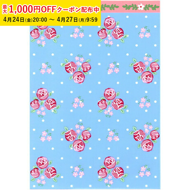 ラッピング袋 S(ロマンスフラワーブルー) 10...の商品画像