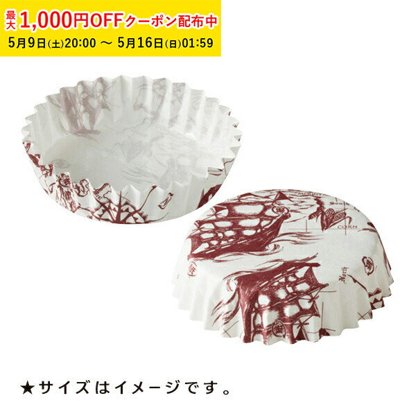 Round Shape - ペットカップ 丸型 8.0cm×高さ3.0cm(帆船) 300枚入 業務用 パン用 紙 純白ペット 焼き型 天満紙器 PTC08030H-300