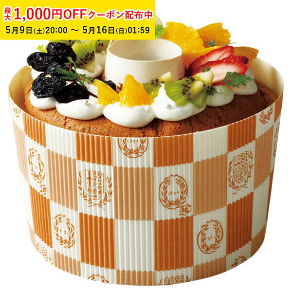Shiffon Cake - シフォンケーキ型 紙 15cm (エンブレム白) 25枚入 紙製 シフォンカップ シフォン型 ベーキングカップ ケーキ型 日本製 紙型 紙 焼型 プレゼント お菓子作り 手作り 製菓用品 SC841-25
