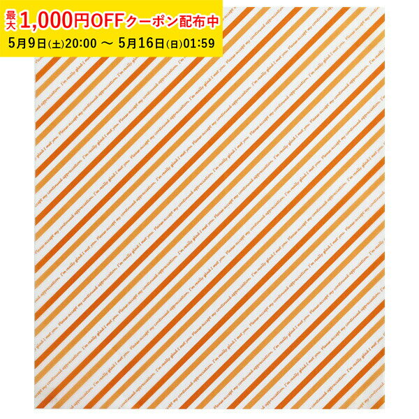 ワックスペーパー M(オレンジストライプ) 1000枚×4入 シートタイプ 天満紙器 WAXペーパー ラッピングペーパー サンドイッチ ラッピング サンドウィッチ ラッピング 天満紙器 WPB33-4000