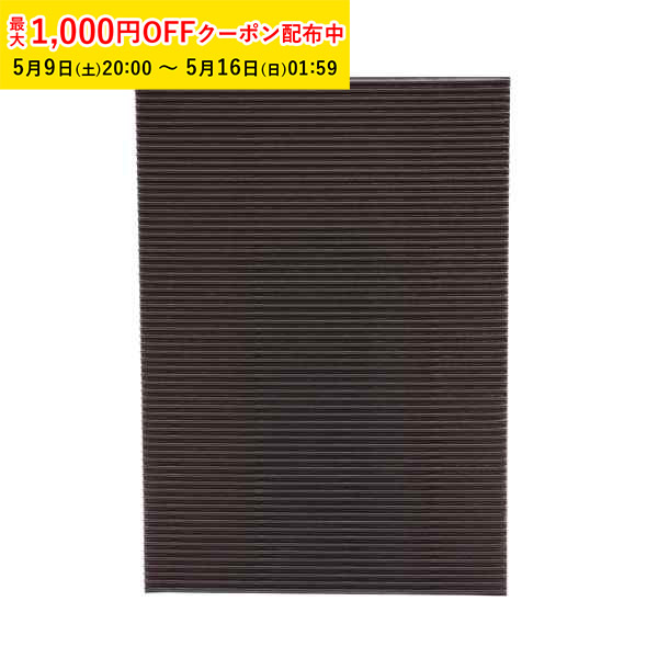 なみなみペーパー (茶) 2層 10枚入 クッキー 缶用 クッションペーパー 緩衝材 チョコレート用 台紙 XOP001-10 M便 1/1