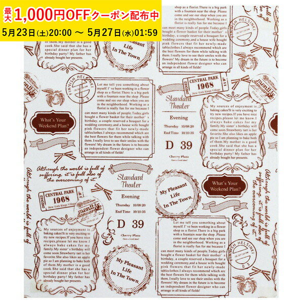 ワックスペーパー M(ロゴ) 1000枚×4入 シートタイプ 天満紙器 WAXペーパー ラッピングペーパー サンドイッチ ラッピング サンドウィッチ ラッピング 天満紙器 WPB34-4000