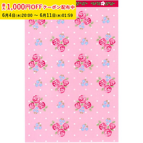 Rakuten - ラッピング袋 M(ロマンスフラワーピンク) 100枚入 小分け袋 , 焼菓子袋 , ラッピング小分け Co88-100