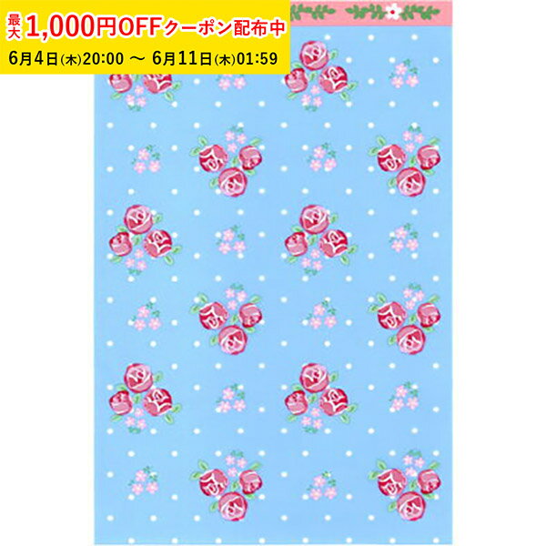 Rakuten - ラッピング袋 M(ロマンスフラワーブルー) 100枚入 小分け袋 , 焼菓子袋 , ラッピング小分け Co89-100