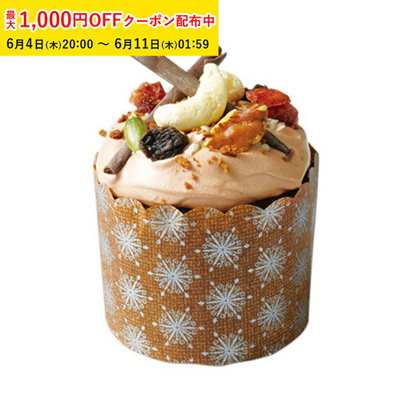 マフィンカップ M(星柄) 2000枚入 M403-2000